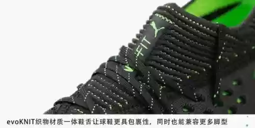 王者荣耀后卫阵容装备搭配(王者荣耀长城守卫军阵容)插图10