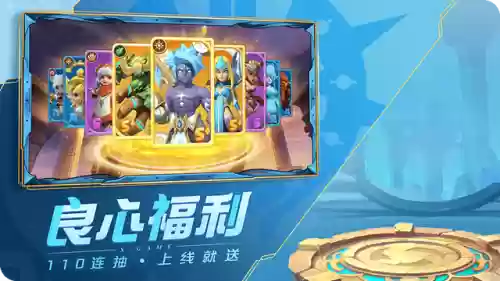 超能世界萨满阵容搭配图(超能世界最强阵容)插图3