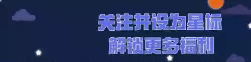 巅峰之战2.0阵容搭配图(鸿图之下巅峰赛季t0阵容)插图