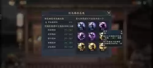 什么叫控制阵容装备搭配(什么阵型适合打传控)插图4