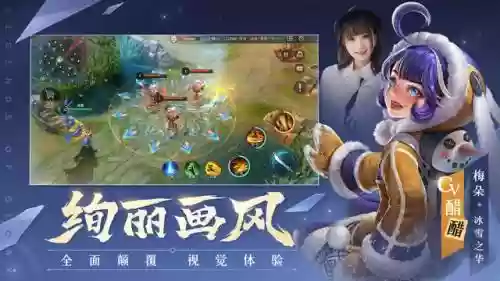 曙光之战阵容搭配图(曙光英雄新赛季)插图4