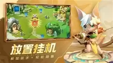 超能世界萨满阵容搭配图(超能世界最强阵容)插图
