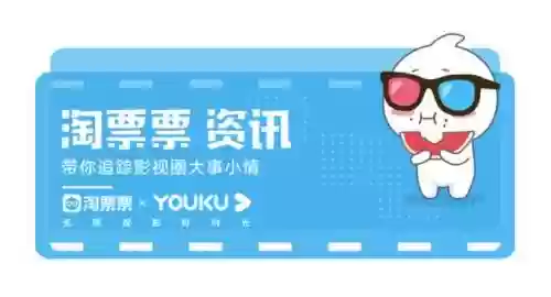 深海配音阵容搭配图高清(配音)插图2