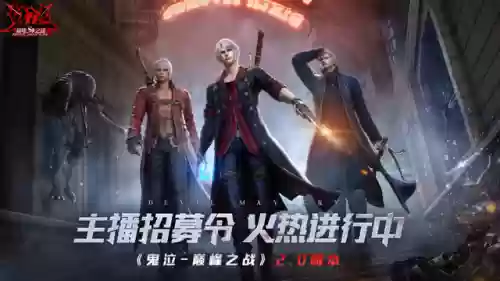 巅峰之战2.0阵容搭配图(鸿图之下巅峰赛季t0阵容)插图9