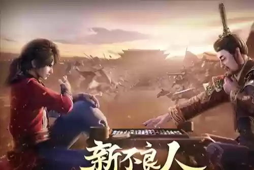 限时战场阵容技能搭配图(羁绊战场最佳阵容)插图5