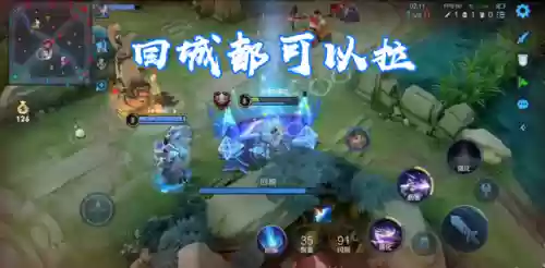 大师常用阵容搭配技能图(最强祖师搭配阵容)插图4