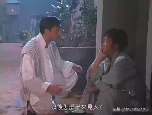 王者荣耀阵容搭配林正英版(王者荣耀最厉害的阵容)插图17
