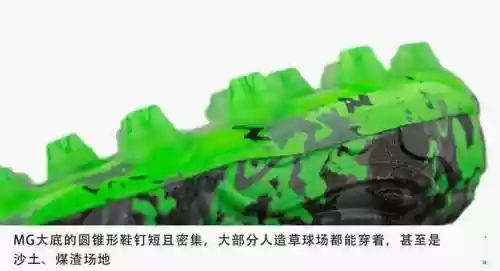 王者荣耀后卫阵容装备搭配(王者荣耀长城守卫军阵容)插图15