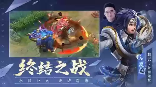 曙光之战阵容搭配图(曙光英雄新赛季)插图3