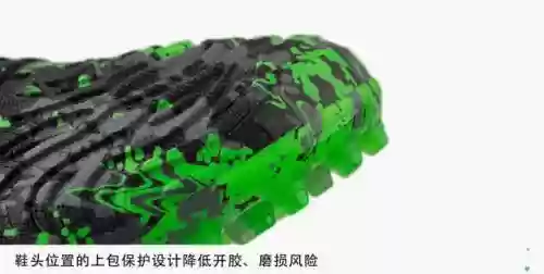 王者荣耀后卫阵容装备搭配(王者荣耀长城守卫军阵容)插图16
