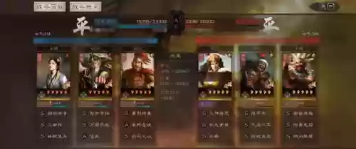 蔡文姬加强阵容搭配表图片(蔡文姬和谁搭配阵容最适合)插图6