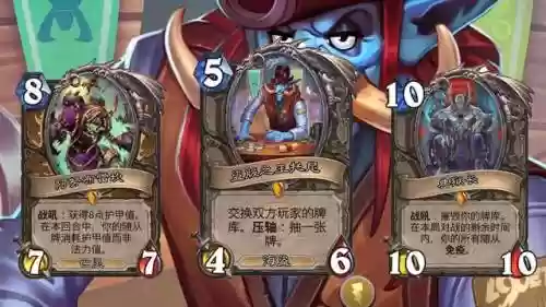 德鲁伊炉石套路阵容搭配(炉石传说德鲁伊高胜率卡组)插图6