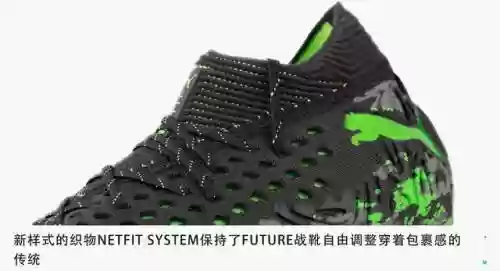 王者荣耀后卫阵容装备搭配(王者荣耀长城守卫军阵容)插图8