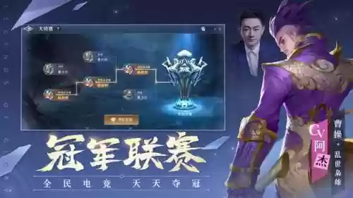 曙光之战阵容搭配图(曙光英雄新赛季)插图1
