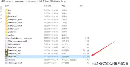 手游求生之路阵容搭配(手游生存类游戏推荐)插图6
