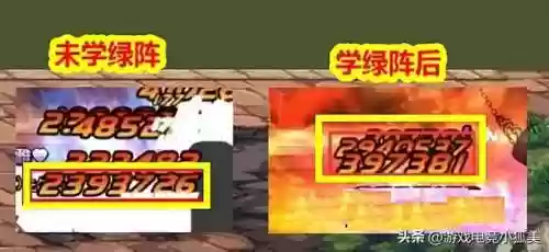 平民鬼泣军团搭配什么阵容(策略军团最强阵容)插图3