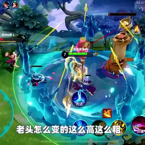 吕布孙策刷图阵容搭配(剑与远征推图阵容)插图2