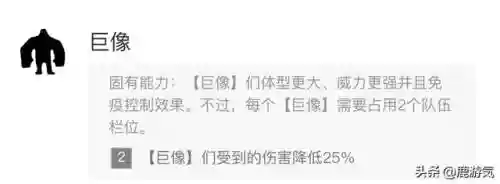 生化汲取羁绊阵容怎么搭配(化生寺助战最强阵容推荐)插图4