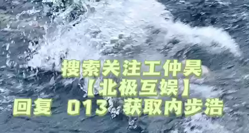 大乔最完美阵容搭配(大乔连招顺序口诀)插图