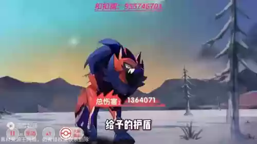 口袋觉醒公主队阵容搭配(口袋觉醒适合平民的四大最强阵容)插图1