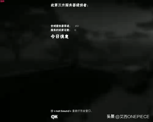 手游求生之路阵容搭配(手游生存类游戏推荐)插图10