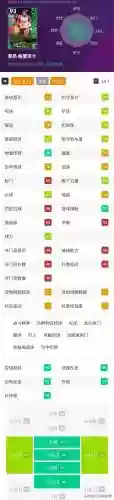 实况门将绝杀阵容搭配攻略(实况足球最佳阵容)插图3