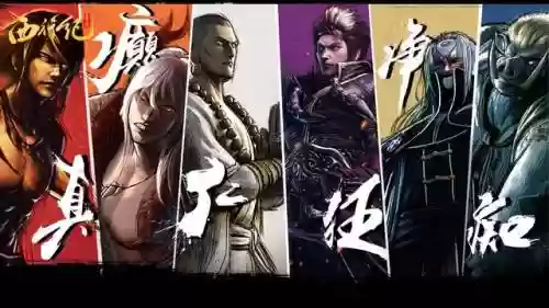 龙神战士阵容搭配图鉴大全(神龙战争最强阵容推荐)插图
