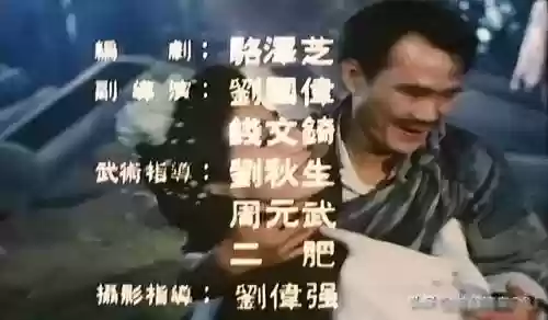 王者荣耀阵容搭配林正英版(王者荣耀最厉害的阵容)插图3