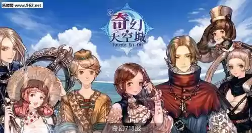 幻境之城搭配阵容推荐图(绯色梦境最强阵容推荐)插图7