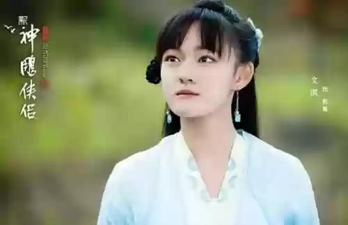郭襄搭配什么阵容最强大(射雕群侠传平民后期阵容搭配)插图25
