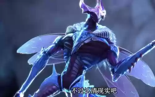雷电尊者人机搭配什么阵容(精灵梦叶罗丽之雷电尊者庞尊的主人)插图1
