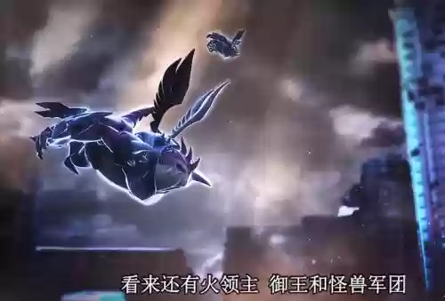 雷电尊者人机搭配什么阵容(精灵梦叶罗丽之雷电尊者庞尊的主人)插图5