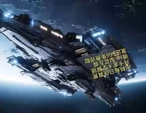 龙珠觉醒小丑阵容怎么搭配(龙珠觉醒土豪最强阵容)插图1