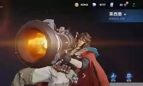 高分射手推荐阵容搭配
