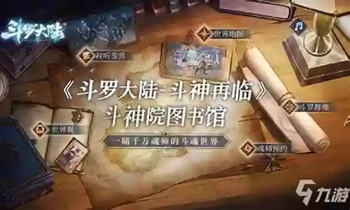 阿银暗器阵容搭配
