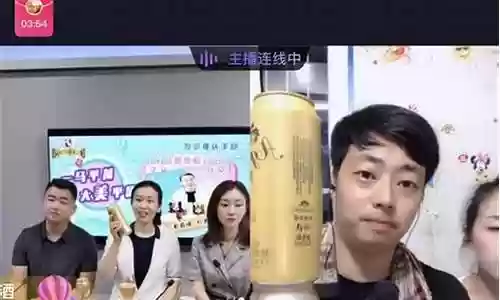 带货最强阵容搭配