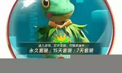天书奇谈伙伴阵容搭配