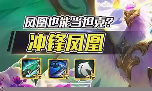 顶级王者阵容搭配图