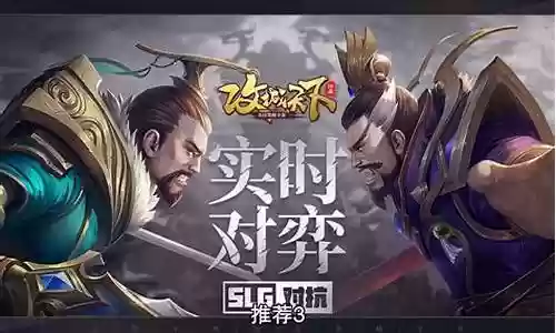 关羽孙武阵容搭配最新