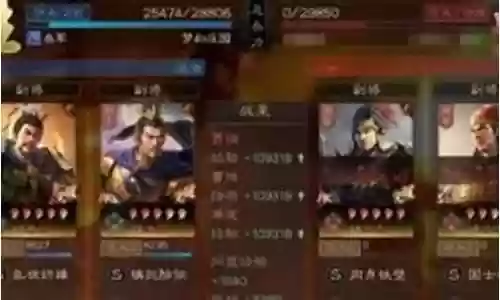 打太尉最好阵容搭配
