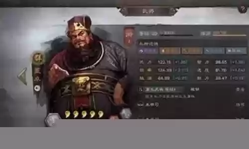 董卓文丑搭配什么阵容