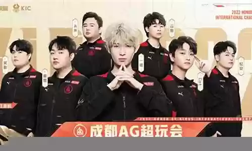 kpl马瑶阵容搭配