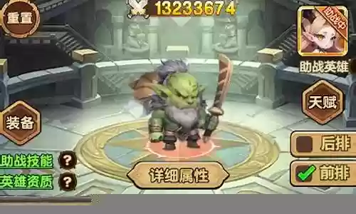 忍者龙吟搭配阵容图