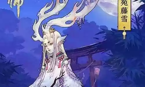 最新ssr山风阵容搭配