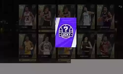 nba2阵容搭配插图