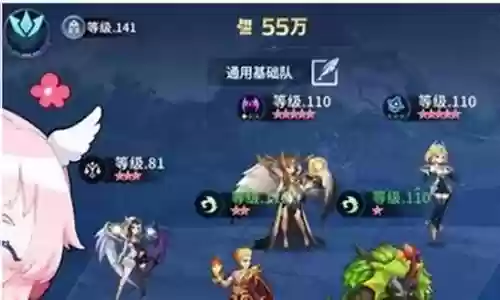 幻视与冒险阵容搭配