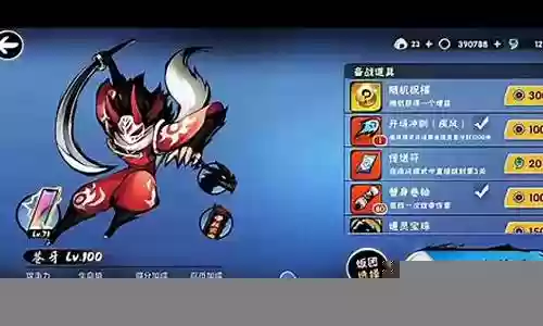 忍者必须死阵容搭配