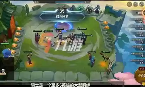 暗影龙最强阵容搭配