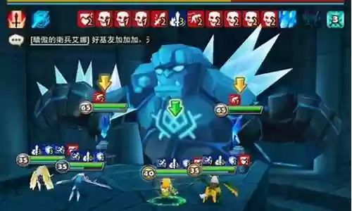 召唤魔灵阵容搭配