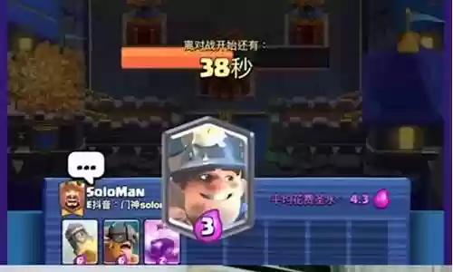 蒋门神阵容搭配攻略